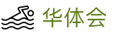 华体会 · 官方网站首页 - 现场画面零时差看