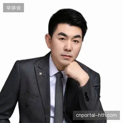 贾恒轩